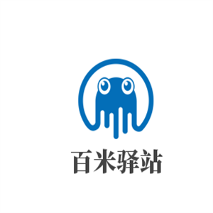 百米驛站加盟