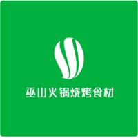 巫山火鍋燒烤食材加盟