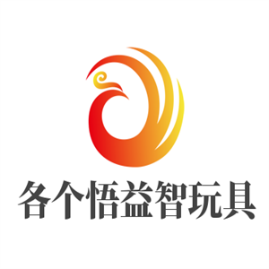 各個悟益智玩具加盟