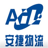 安捷物流加盟