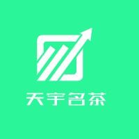 天宇名茶加盟