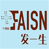 發(fā)一生植物洗發(fā)養(yǎng)發(fā)生發(fā)加盟