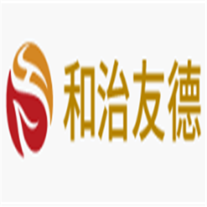 和治友德保健加盟