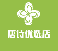 唐詩(shī)優(yōu)選店加盟