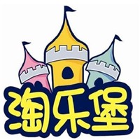 淘樂(lè)堡兒童樂(lè)園加盟