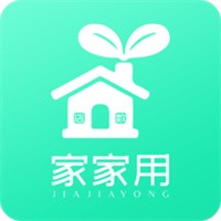 家家用app加盟