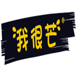 我很芒芒果星飲加盟