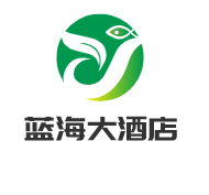 藍海大酒店加盟