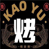 稻田熊深?？爵~加盟