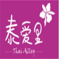 泰愛(ài)里餐廳加盟