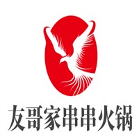 友哥家串串火鍋加盟