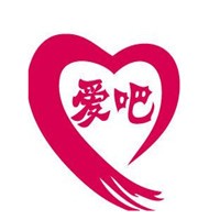 愛吧成人用品自助店加盟
