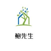 鮑先生加盟