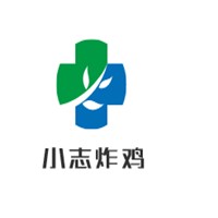 小志炸雞加盟
