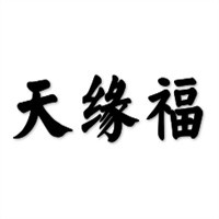 天緣福麻辣燙加盟