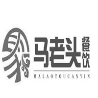 馬老頭懶人燜飯加盟