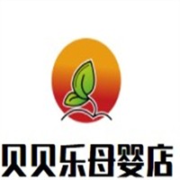 貝貝樂母嬰店加盟