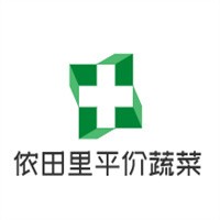 儂田里平價(jià)蔬菜加盟