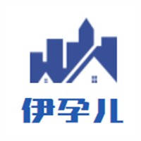 伊孕兒母嬰用品加盟