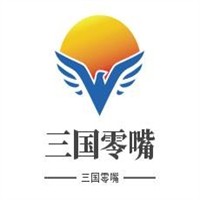 三國零嘴加盟