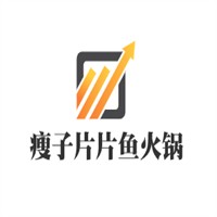 瘦子片片魚火鍋加盟