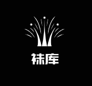 襪庫(kù)加盟