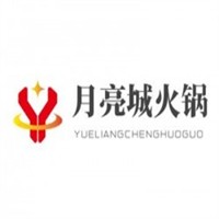 月亮城火鍋店加盟