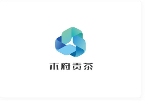 木府貢茶加盟