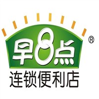 早8點(diǎn)超市加盟