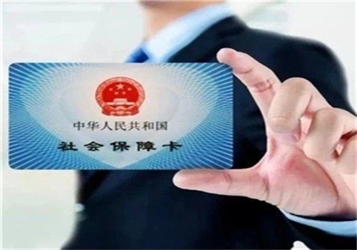 益通保險(xiǎn)加盟