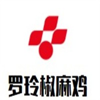 羅玲椒麻雞加盟