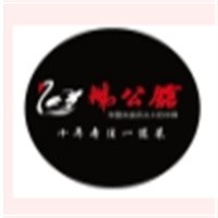 鵝公館加盟