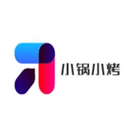 小鍋小烤加盟