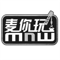 麥你玩工程玩具加盟