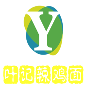 葉記辣雞面加盟