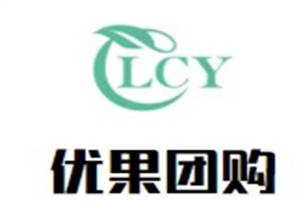 優(yōu)果團(tuán)購加盟