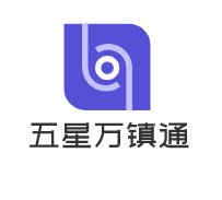 五星萬鎮(zhèn)通加盟
