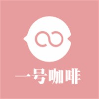 一號咖啡加盟
