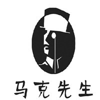 馬可先生面包加盟