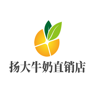 揚大牛奶直銷店加盟
