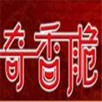 奇香脆小吃車加盟