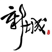 新城餐車(chē)加盟