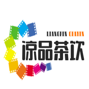 涼品茶飲加盟