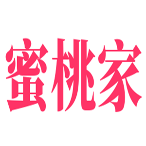 蜜桃家飲品加盟