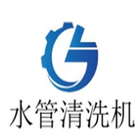 水管清洗機(jī)加盟