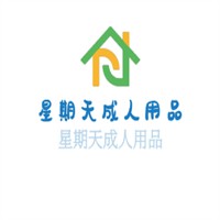 星期天成人用品加盟