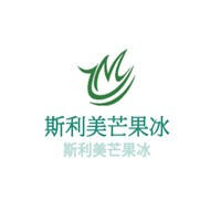 斯利美芒果冰加盟