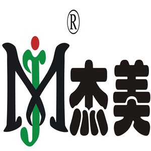 杰美垃圾處理器加盟
