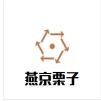 燕京栗子加盟