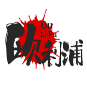 歐利浦垃圾處理器加盟